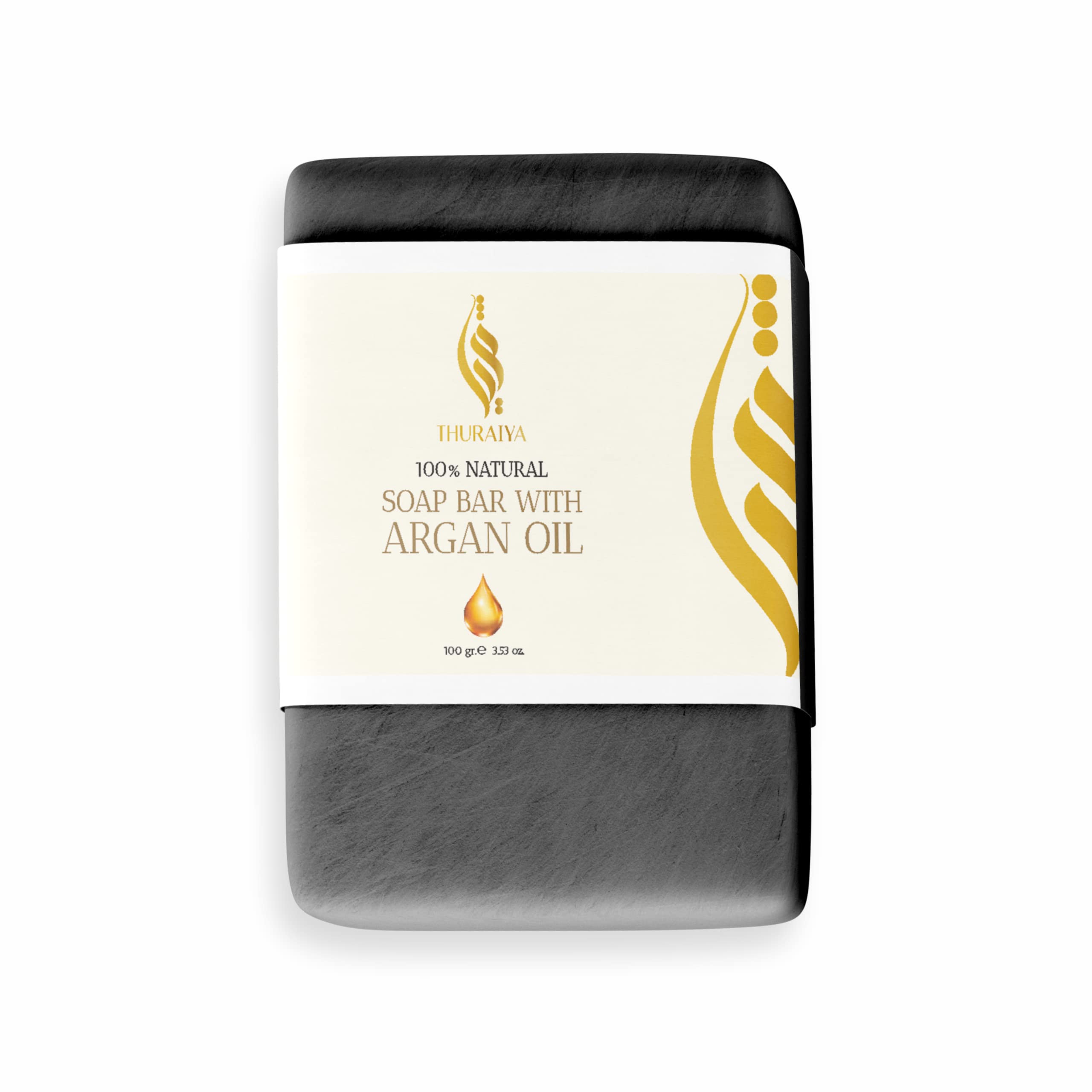 Thuraiya Handmade Argan oil bar - A soap that makes your skin feel soft, and tender with a touch of glow - 100g