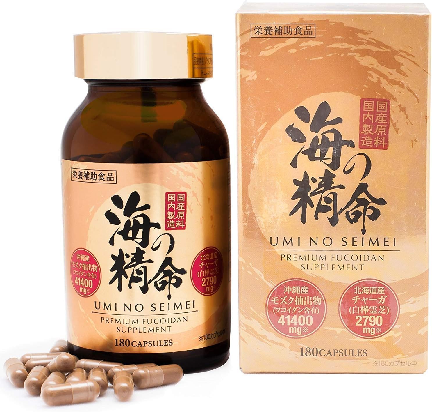 UMI High Concentration Fucoidan Supplement NO SEIMEI 180 Capsules | Fucoidan Extract Capsules 41400mg | Chaga Mushroom Extract Capsules 2790mg Made in Japan