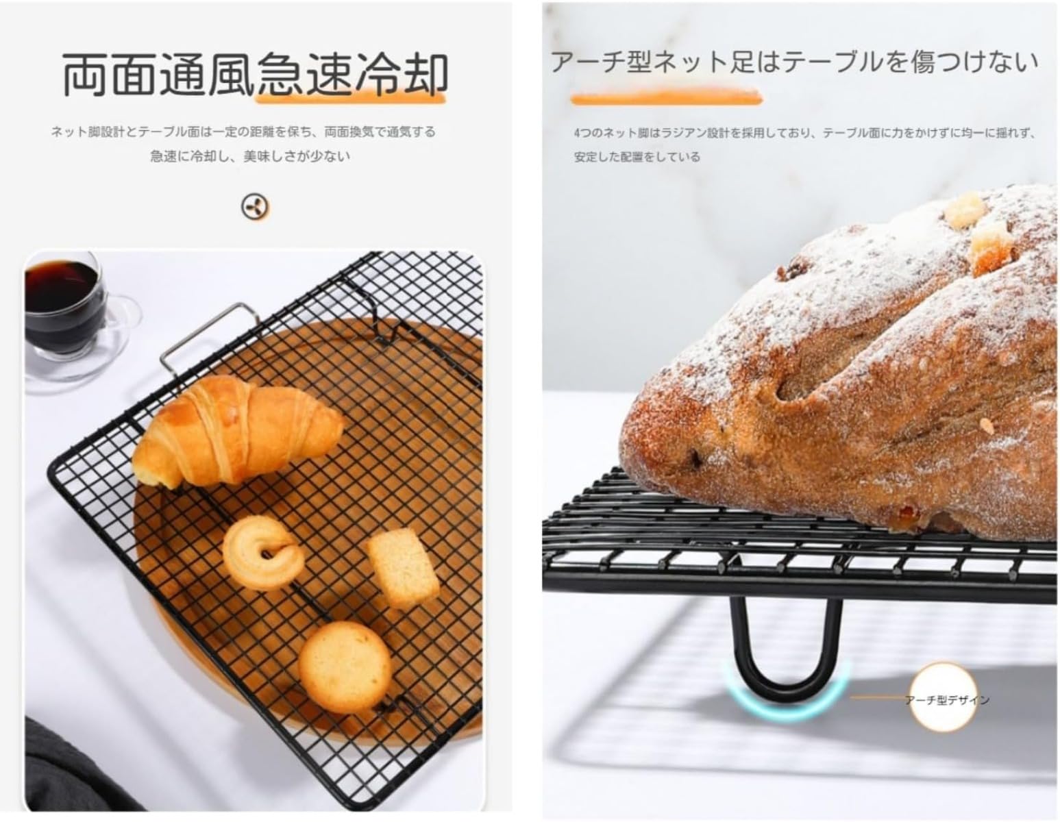 Amazon｜【Vofuxo】 オーブン用網としても使用可能な黒色焼き網