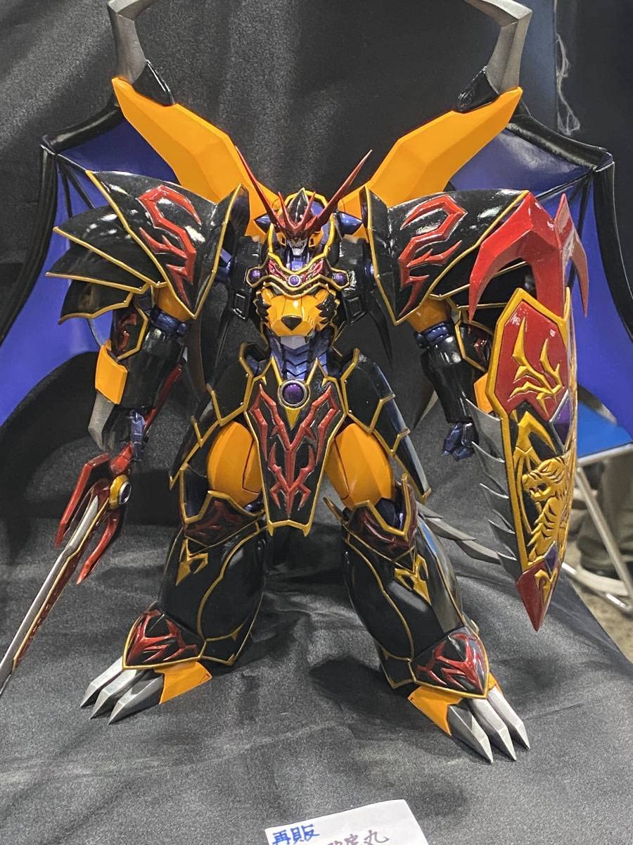 覇王丸　ガレージキット 41CtwWt21FL._AC_UF350,