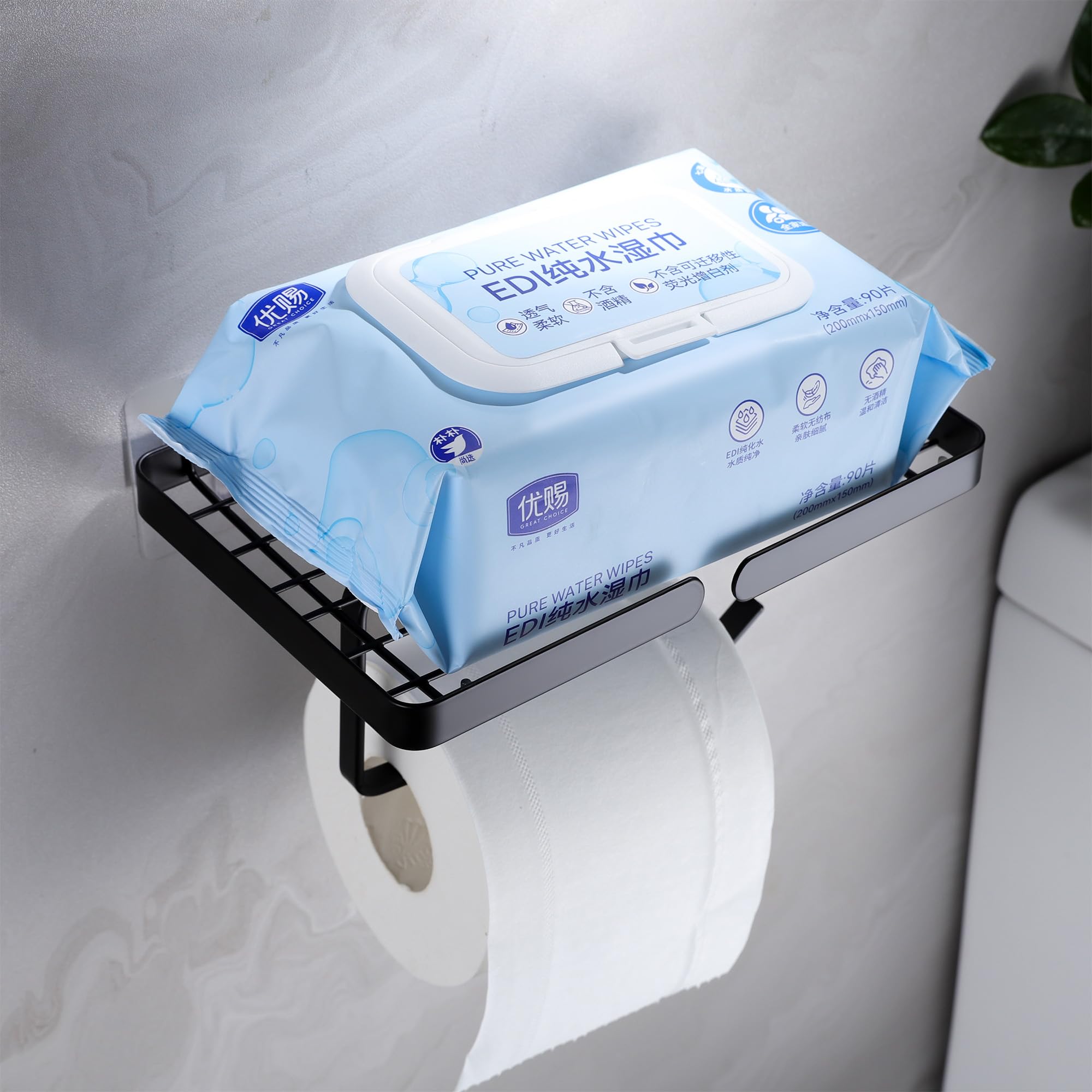 YIGII Toilettenpapierhalter, klopapierhalter ohne Bohren, Toilettenpapierhalter Mit Ablage, Wc Papier Halterung Rollenhalter mit Kleber für Badzimmer