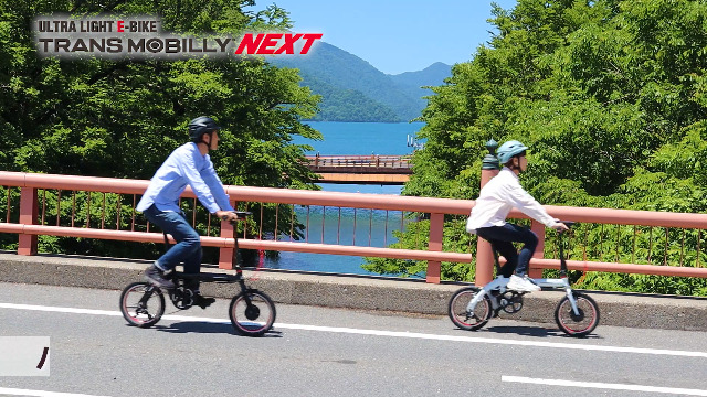 ﾄﾗﾝｽﾓﾊﾞｲﾘｰ電動自転車NEXT163  折りたたみ  バッテリー2個付  ほぼ新品 Amazon | トランスモバイリー(TRANS MOBILLY) ULTRA LIGHT NEXT163-S