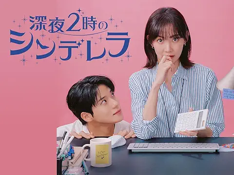 シン・ヒョンビン