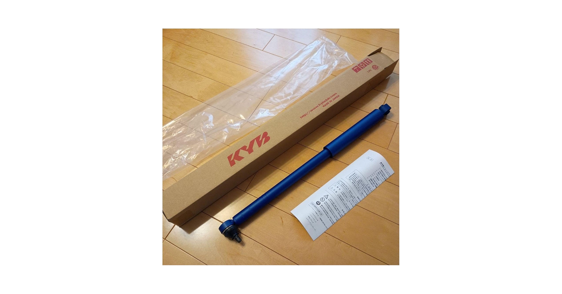 KYBステアリングダンパー JB64/JB74ジムニー用 Amazon.co.jp: KYBステアリングダンパー JB64/JB74ジムニー用