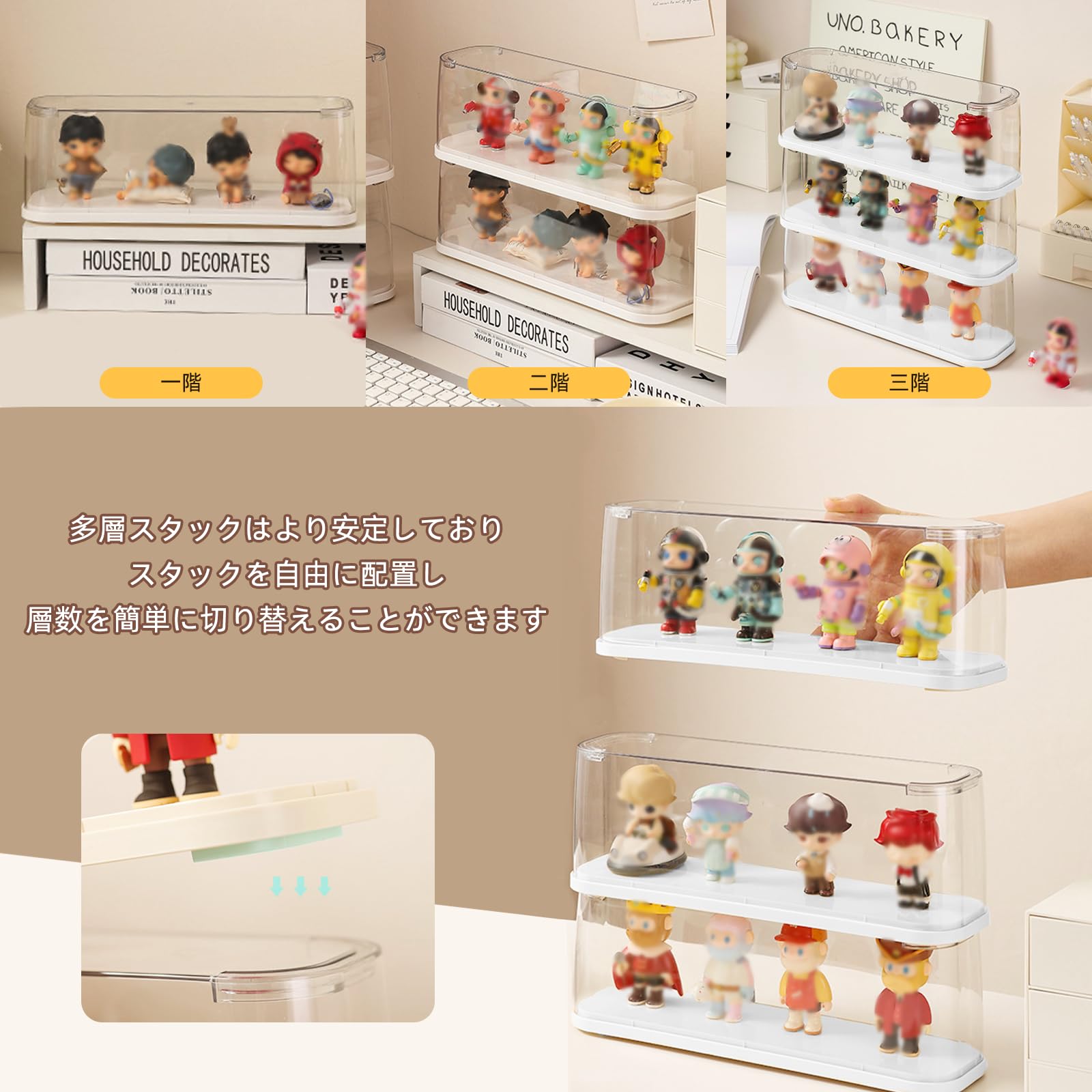 透明コレクションケース 9個セット 322425-2.jpg