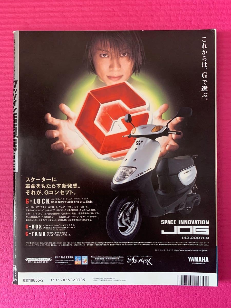 名犬ラッシーセル画4枚セット 名犬ラッシーセル画4枚セット