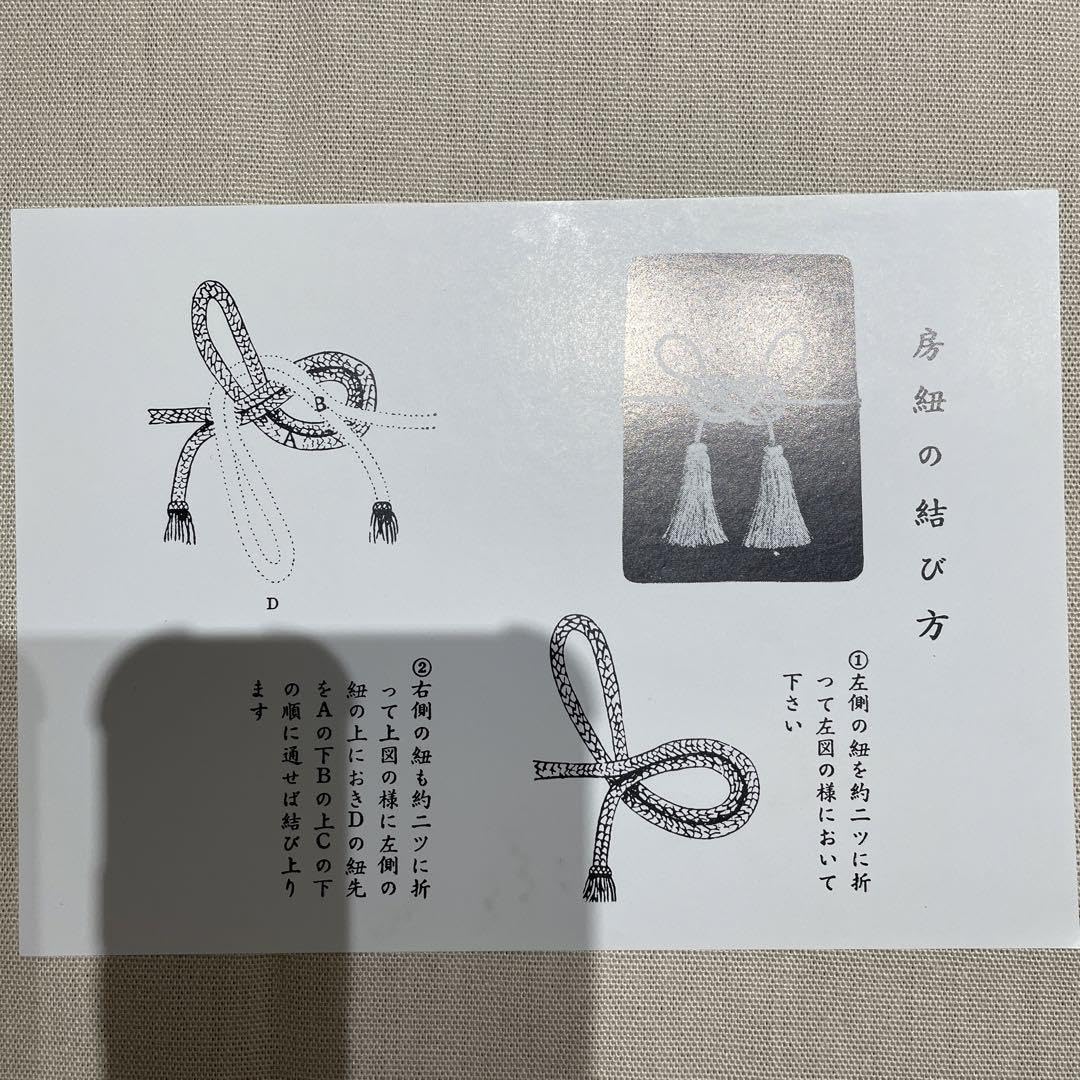 免状箱、許状箱　資格、賞状箱　塗り箱 Amazon.co.jp: 免状箱、許状箱 資格、賞状箱 塗り箱 : おもちゃ