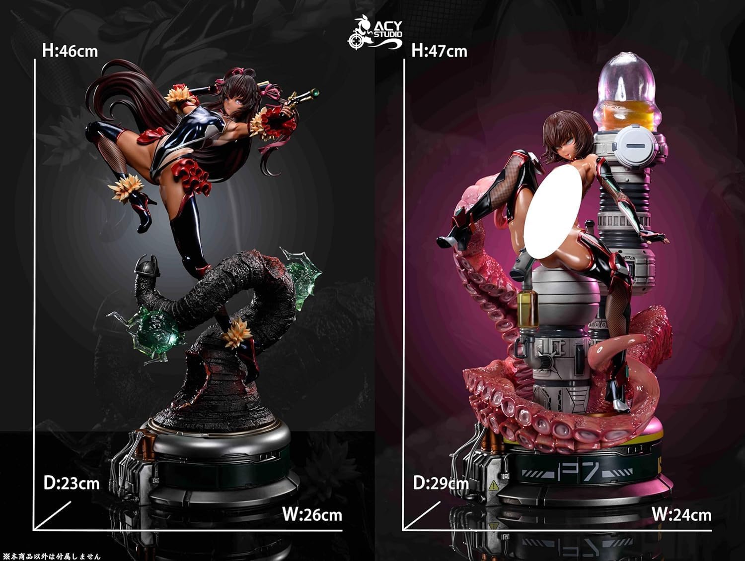 Yukikaze Mizuki フィギュア Native Second Axe Action Taimanin Mizuki Yukikaze Action Figure
