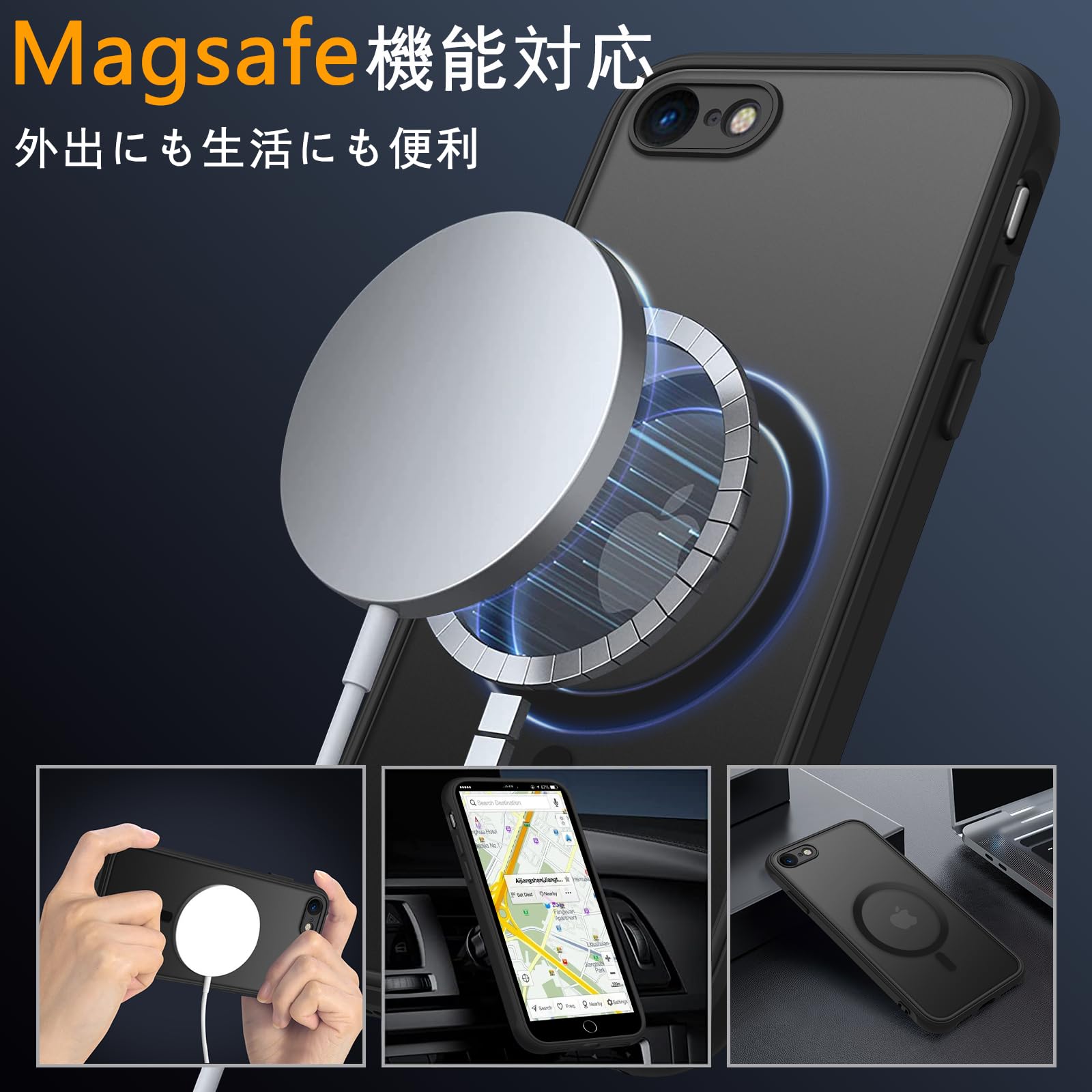 Amazon.co.jp: PinLiSheng iPhone SE 第3世代 第2世代 ケース 半透明