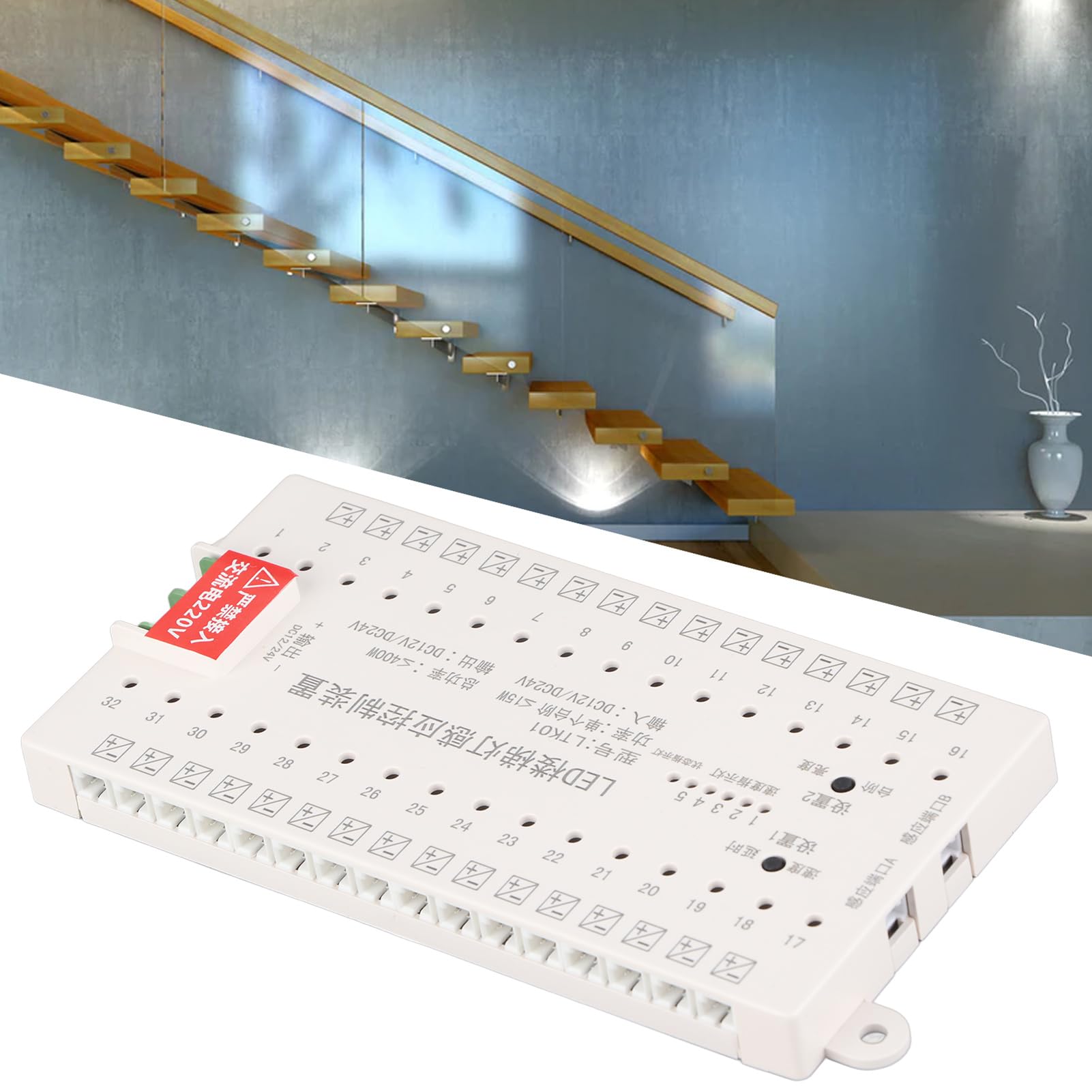 Annadue Zestaw Kontrolera Indukcyjnego LED do Schodów, DC12V/24V