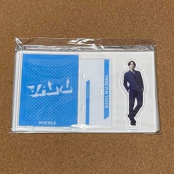 町田啓太 ファンミーティング 台北限定 ア クリルスタンドセット 町田啓太 ファンミーティング 台北限定 ア クリルスタンドセット