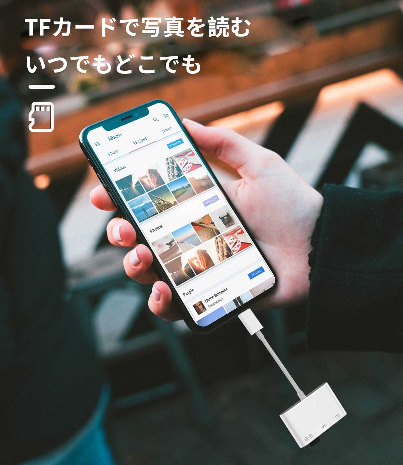 その他 iPhone Amazon.co.jp: iPhone SDカードリーダーアダプター(4 in 1