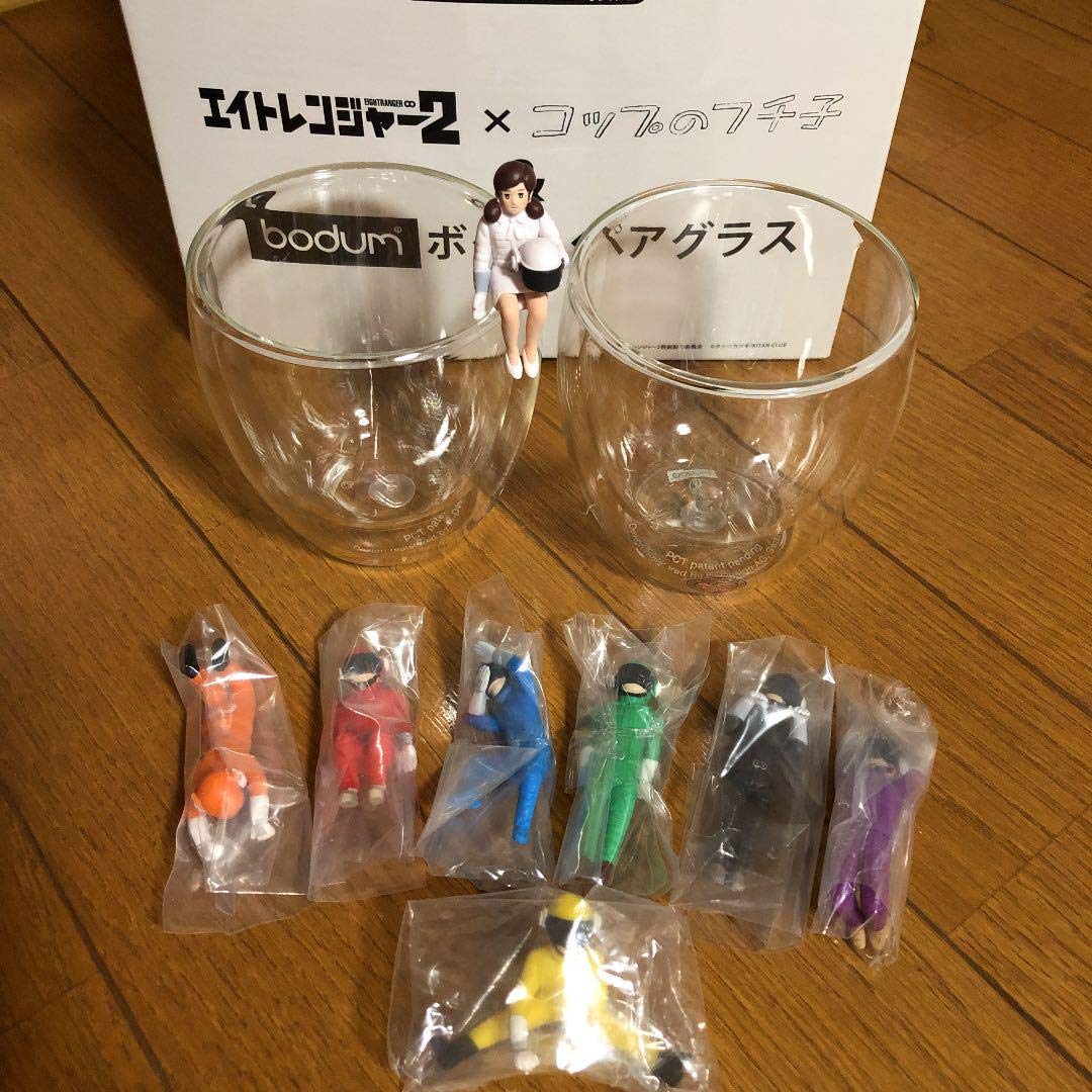 エイトレンジャー2 bodumペアグラス Amazon.co.jp: ボダムペアグラス＆コップのフチ子 X エイトレンジャー