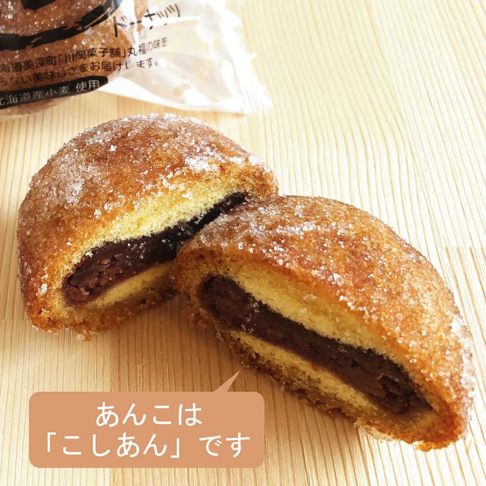Amazon.co.jp: 北かり 丸福 あんドーナッツ こしあん 個包装 8個入