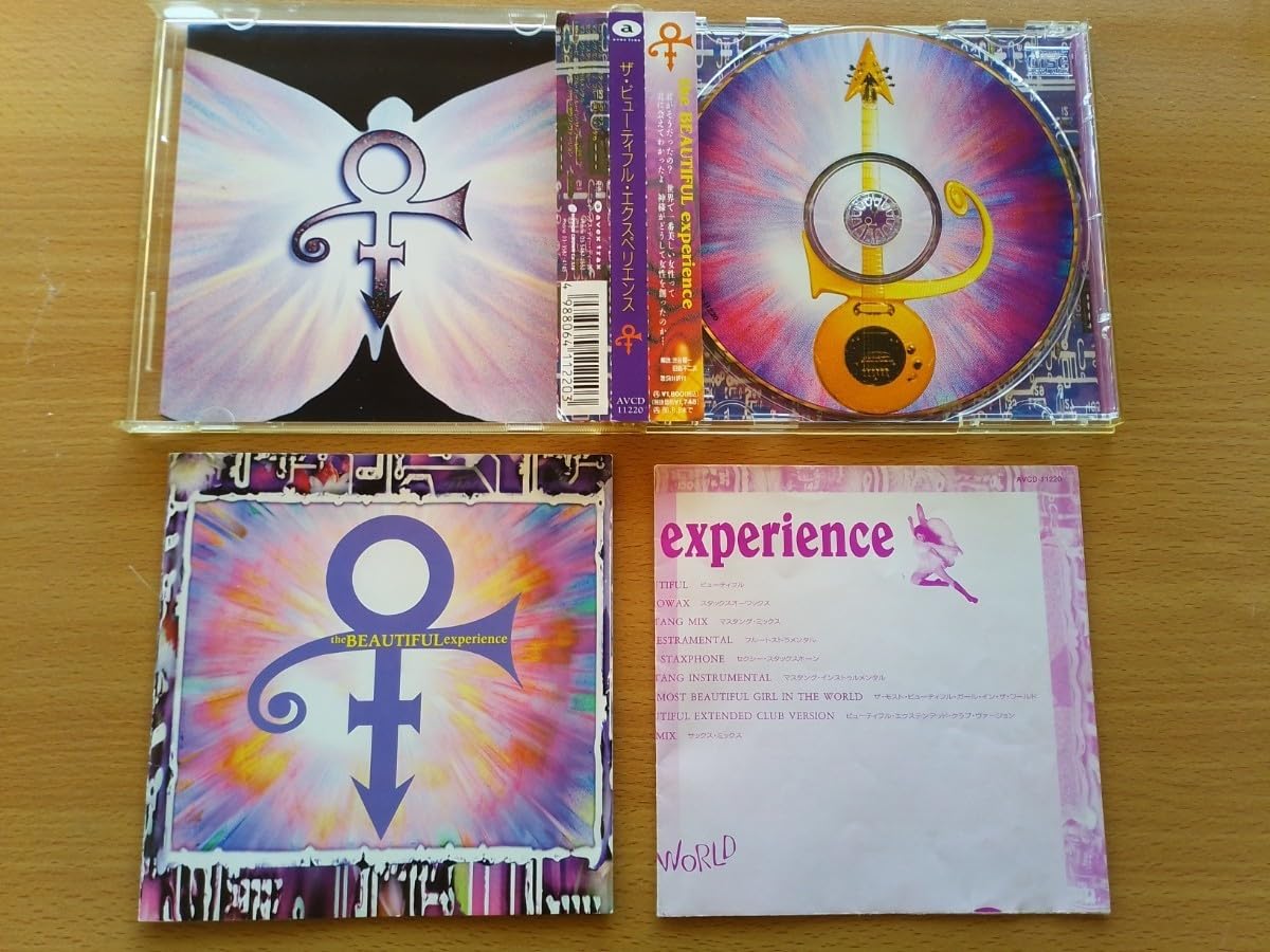 Amazon.co.jp: プリンス PRINCE/The Beautiful Experience 歌詞対訳 帯