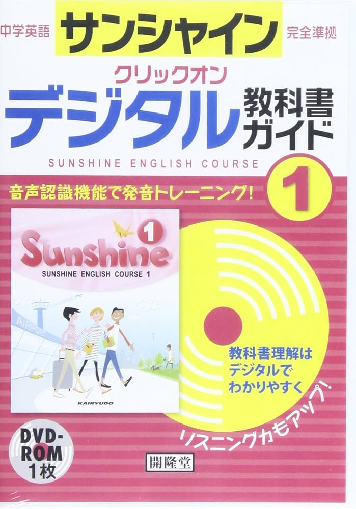 蒸気孔 GPT英語版4枚セット mtg 蒸気孔 GPT 英語版 4枚