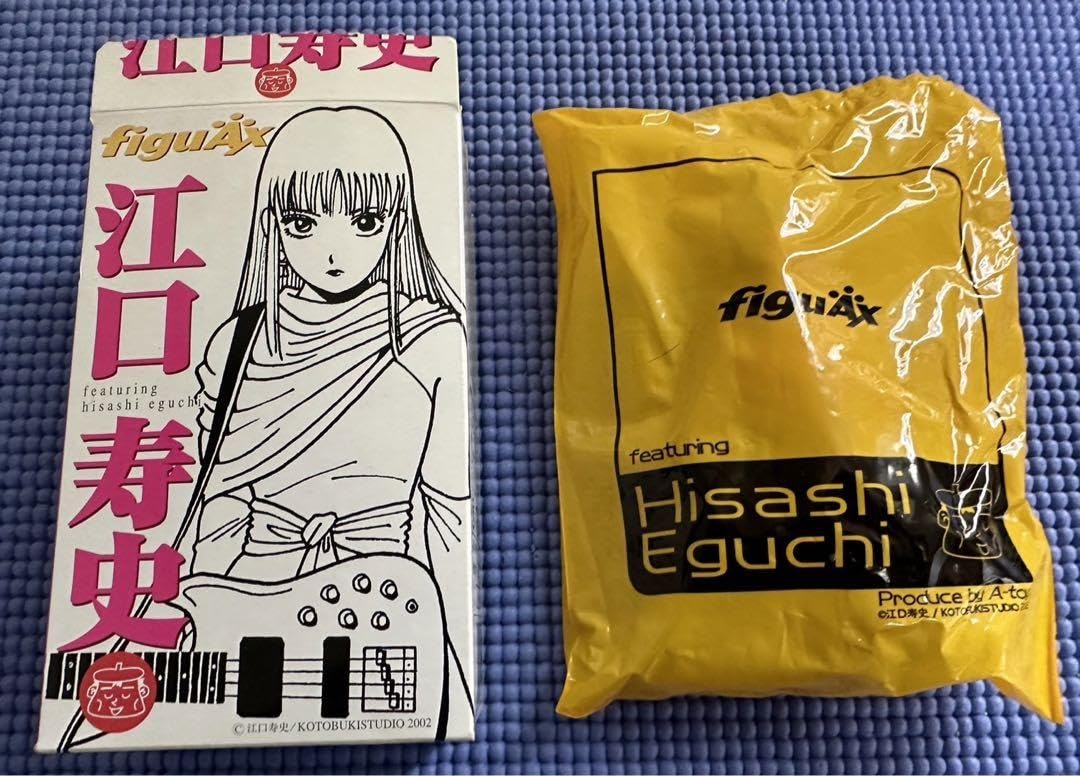 Amazon.co.jp: 江口寿史 大空ひばり フィギュア ストップ??ひばりくん