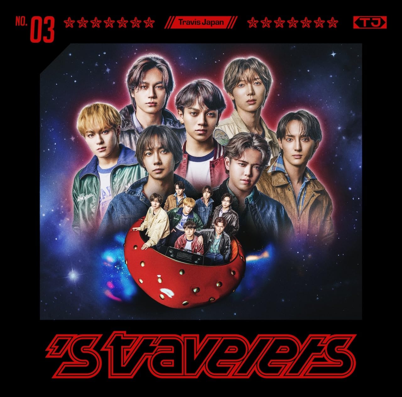 Amazon.co.jp: 【必ず特典付】 Travis Japan 3rd Album 's travelers