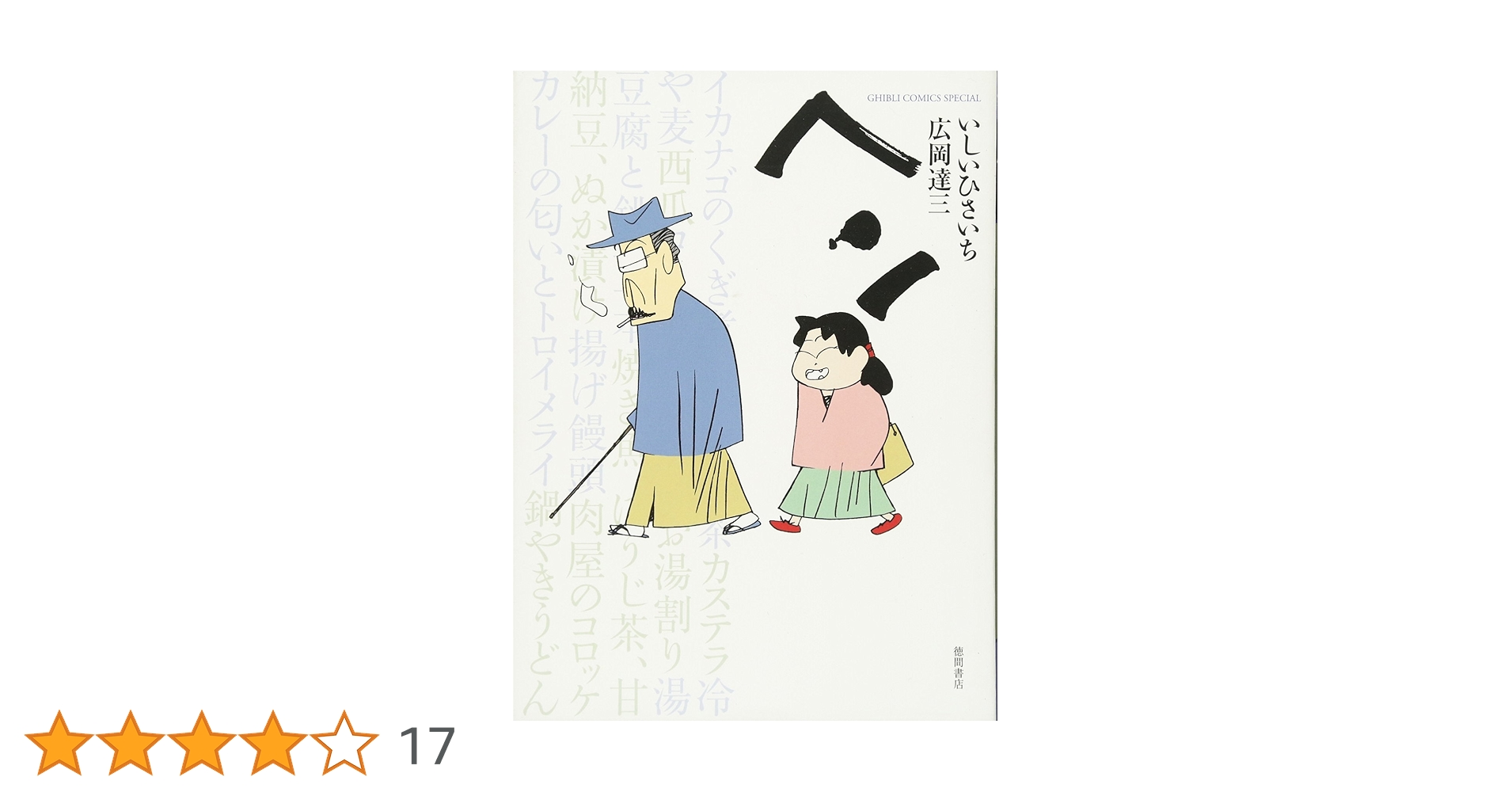 71yECC3oX3L.jpg_BO30,255,255,