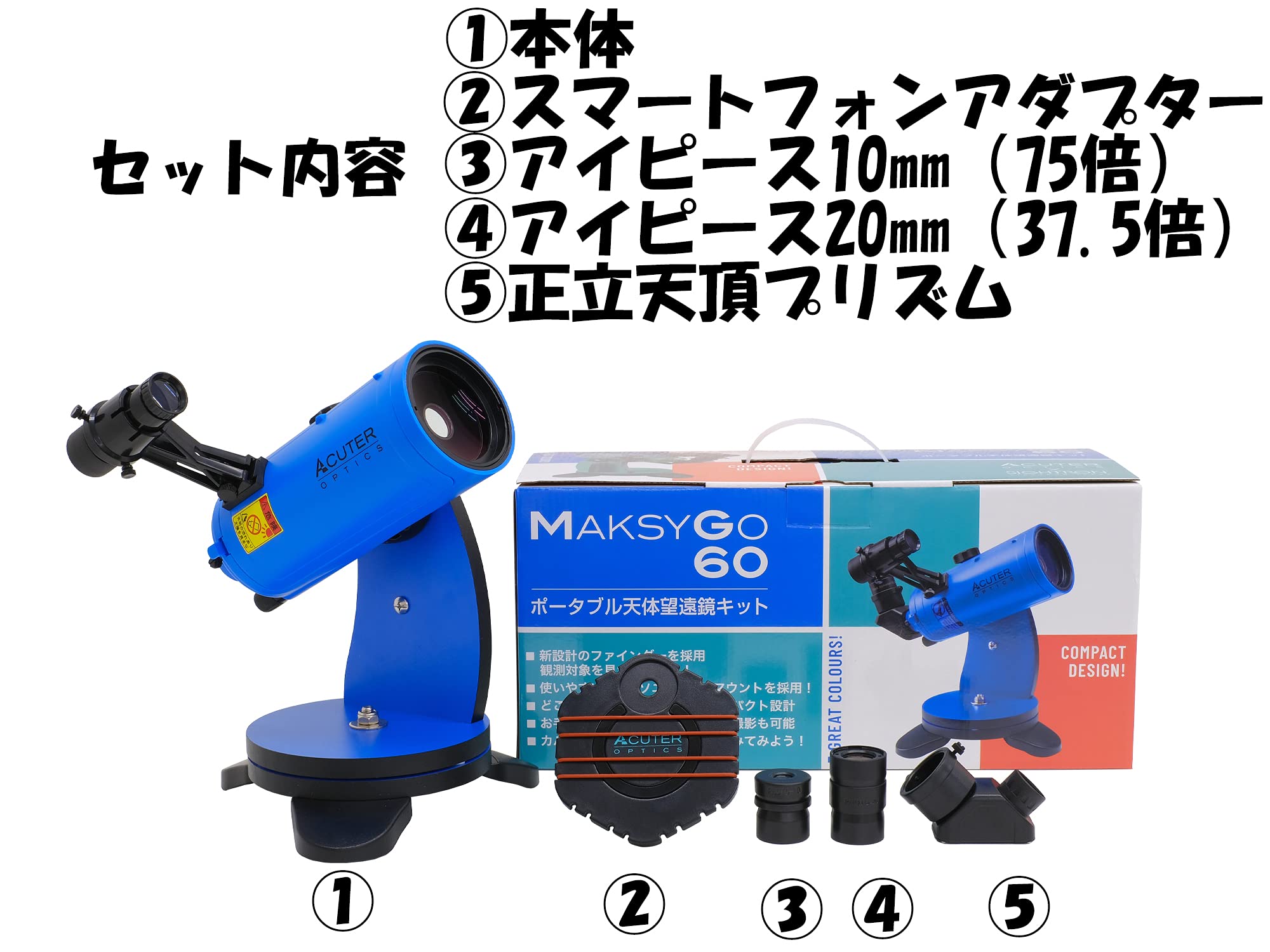 Amazon.co.jp: SIGHTRON サイトロン 天体望遠鏡 初心者 地上 天体 兼用 