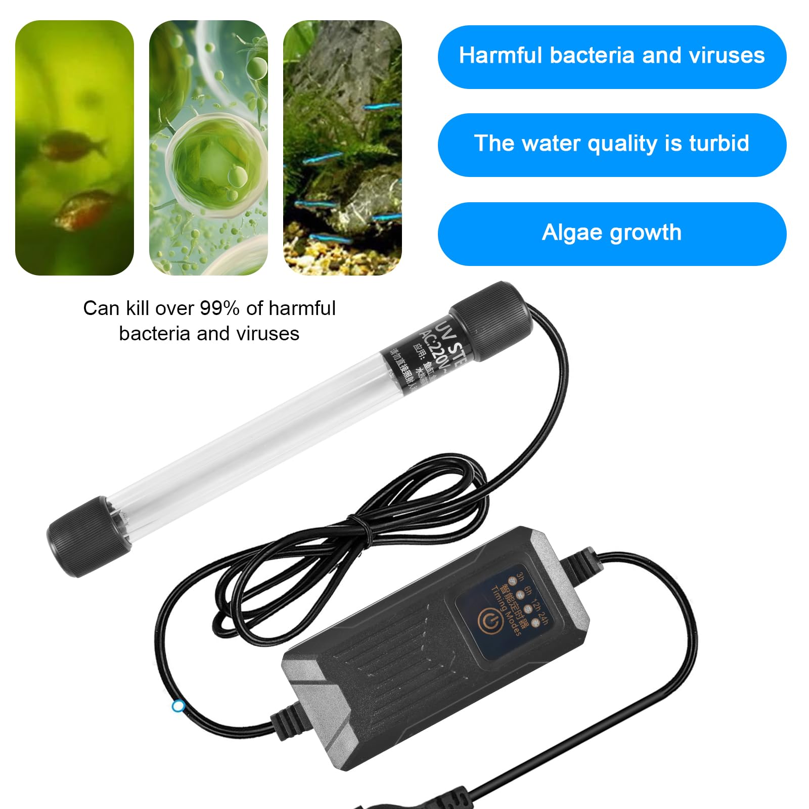 Funmo Akwarium sterylizator UV, lampa UV do sterylizacji, światło UV, oczyszczacz wody, do akwariów do podwodnej sterylizacji, dezynfekcji wody i zabijania zielonych alg i bakterii