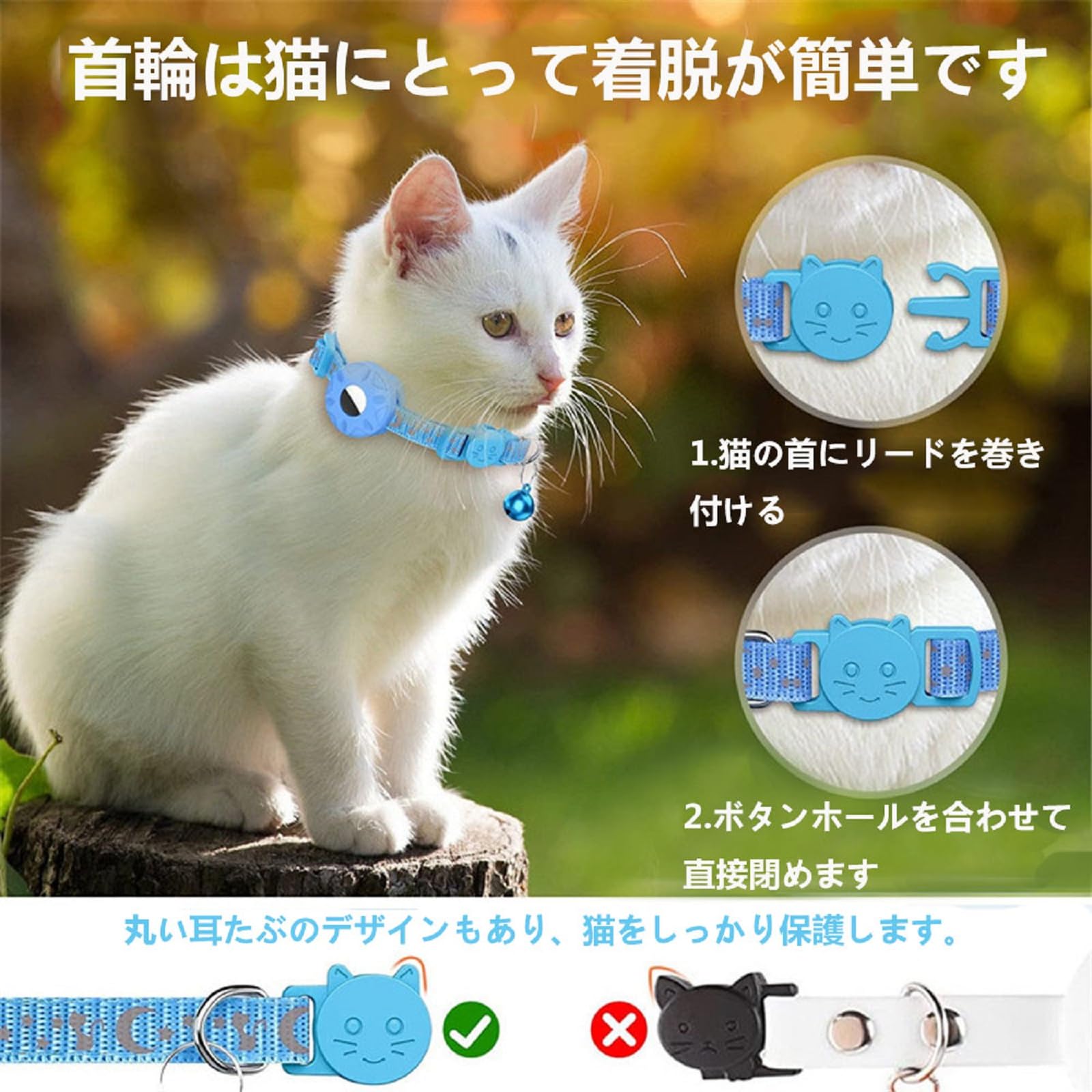 楽天市場】【期間限定・10％OFFクーポン】Airtag gpsペット 追跡装置