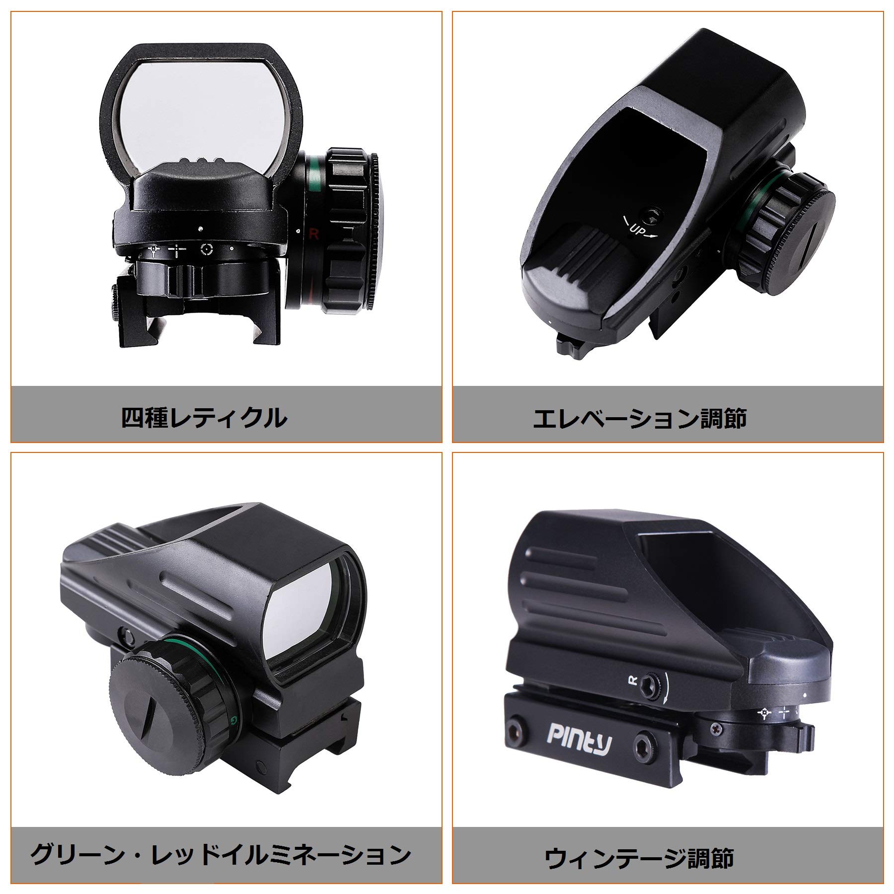 Amazon.co.jp: Pinty(ピンディー) 4-16x50 EG ライフルスコープ Amazon.co.jp: Pinty(ピンディー) 4-16x50 EG ライフルスコープ