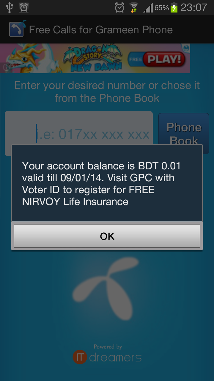 Free Calls for Grameen for Android