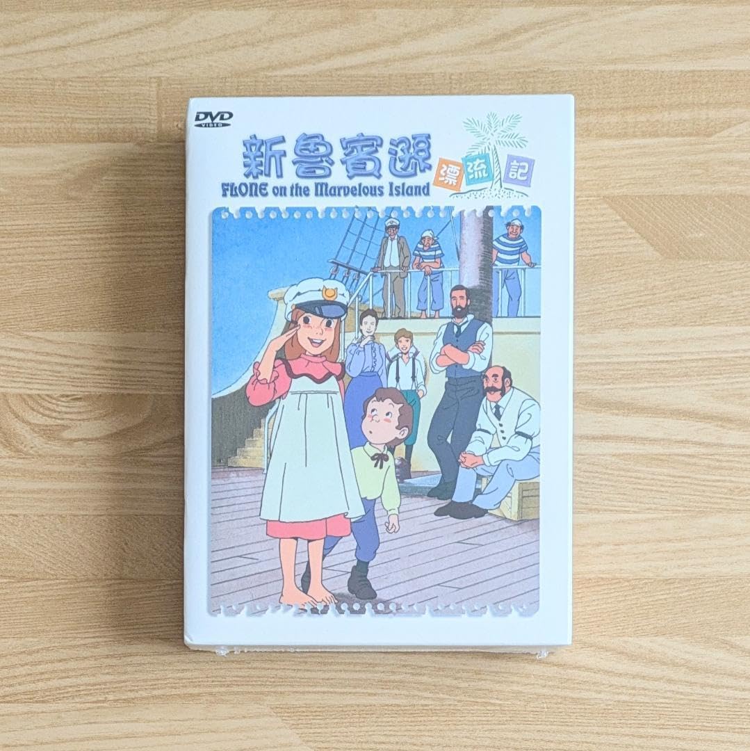 リポバッテリー 6本セット トイガン用ポーチ付き ブックポーチ