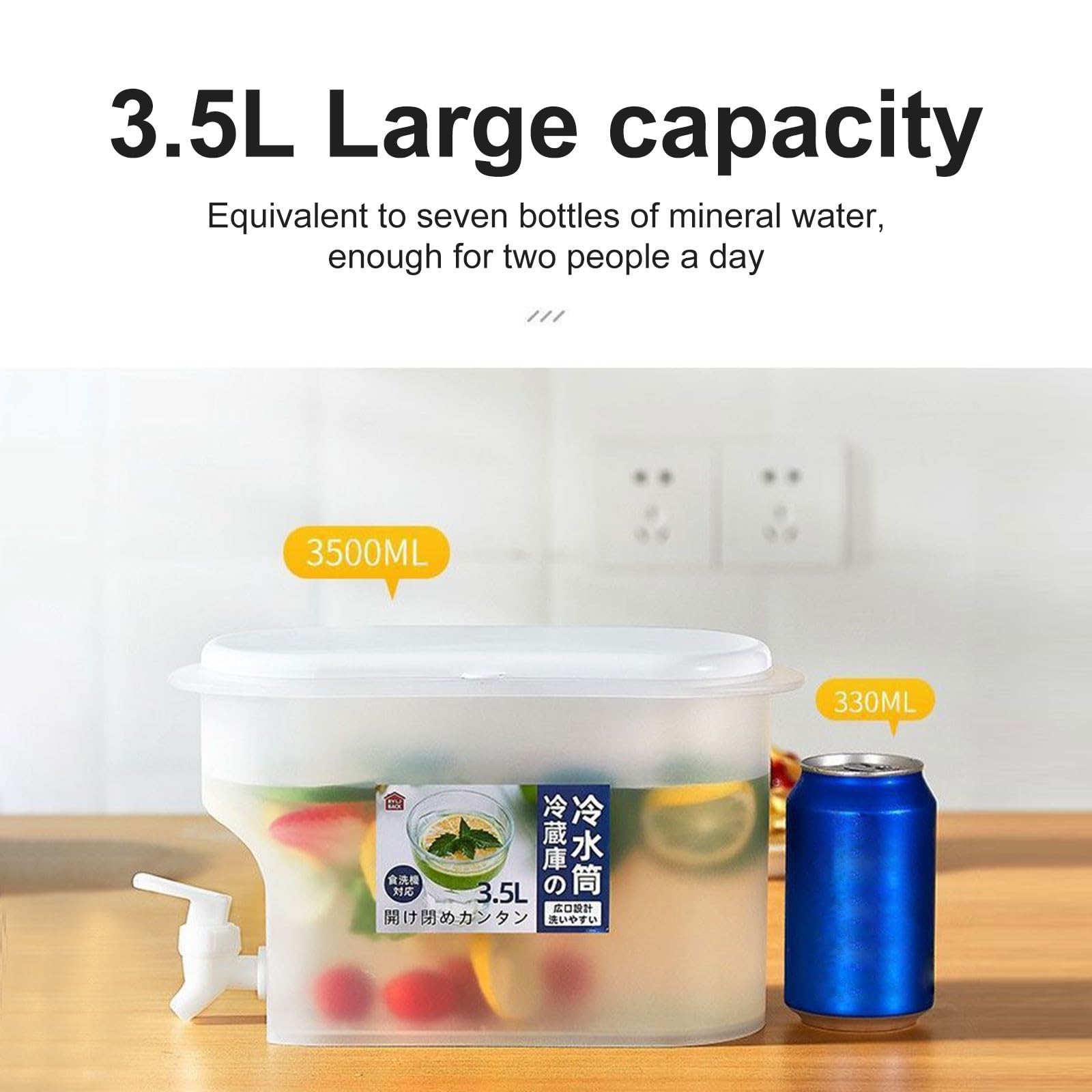 3.5L Getränkespender Kühlschrank Wasserspender mit Wasserhahn Kühlschrank Flüssigkeitsspender Kunststoff Kaltgetränke-Saft Getränkespender Krug für Milch, Eis, Tee, Cocktail, Saft, Limonade, kaltes