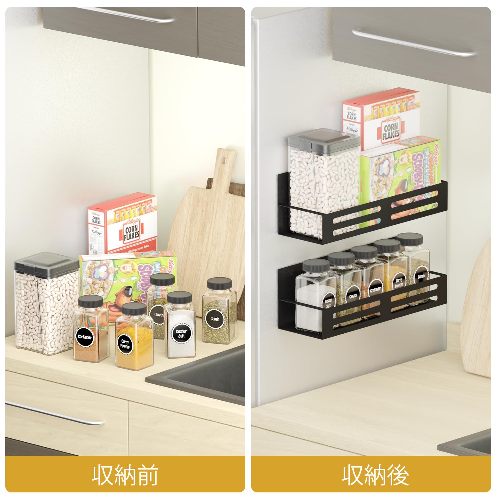 キッチンラック マグネット 2個セット バスルームラック 超強力 耐荷重5KG Amazon｜Toski マグネット 浴室用ラック 2個セット 磁石ラック 超強力