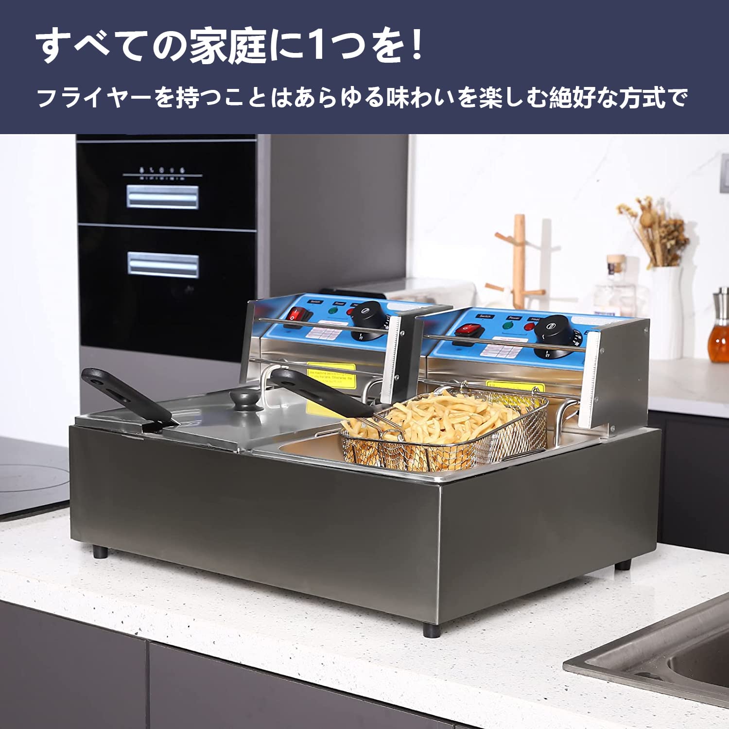 Amazon.co.jp: 電気フライヤー 卓上フライヤー 20L大容量