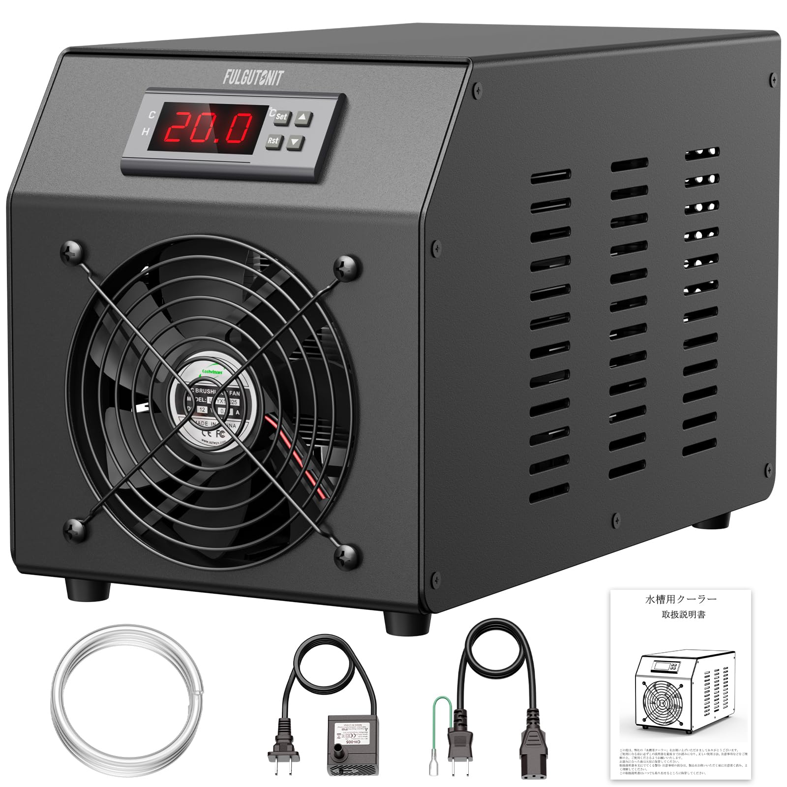 Amazon | Fulgutonit 水槽 クーラー 冷却/加熱両用 60L ペルチェ式 10