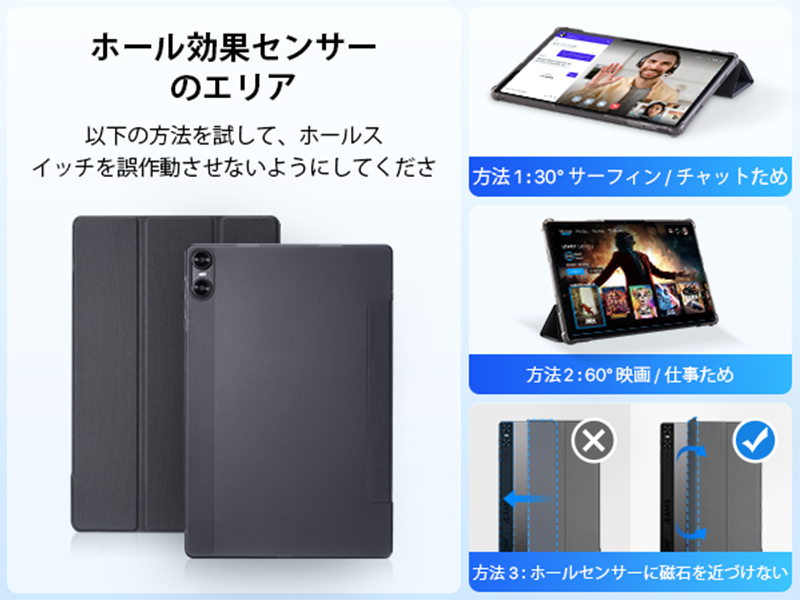 Amazon.co.jp: UMIDIGI A13 Tab タブレット 16GB+128GB+1TB TF拡張