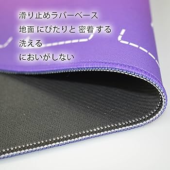 Amazon | 6KJFEIWG プレイマット カードゲーム カード ラバープレ