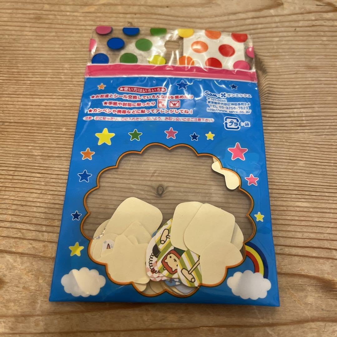 Amazon.co.jp: 平成レトロ にゃんにゃんにゃんこ プチリンコ