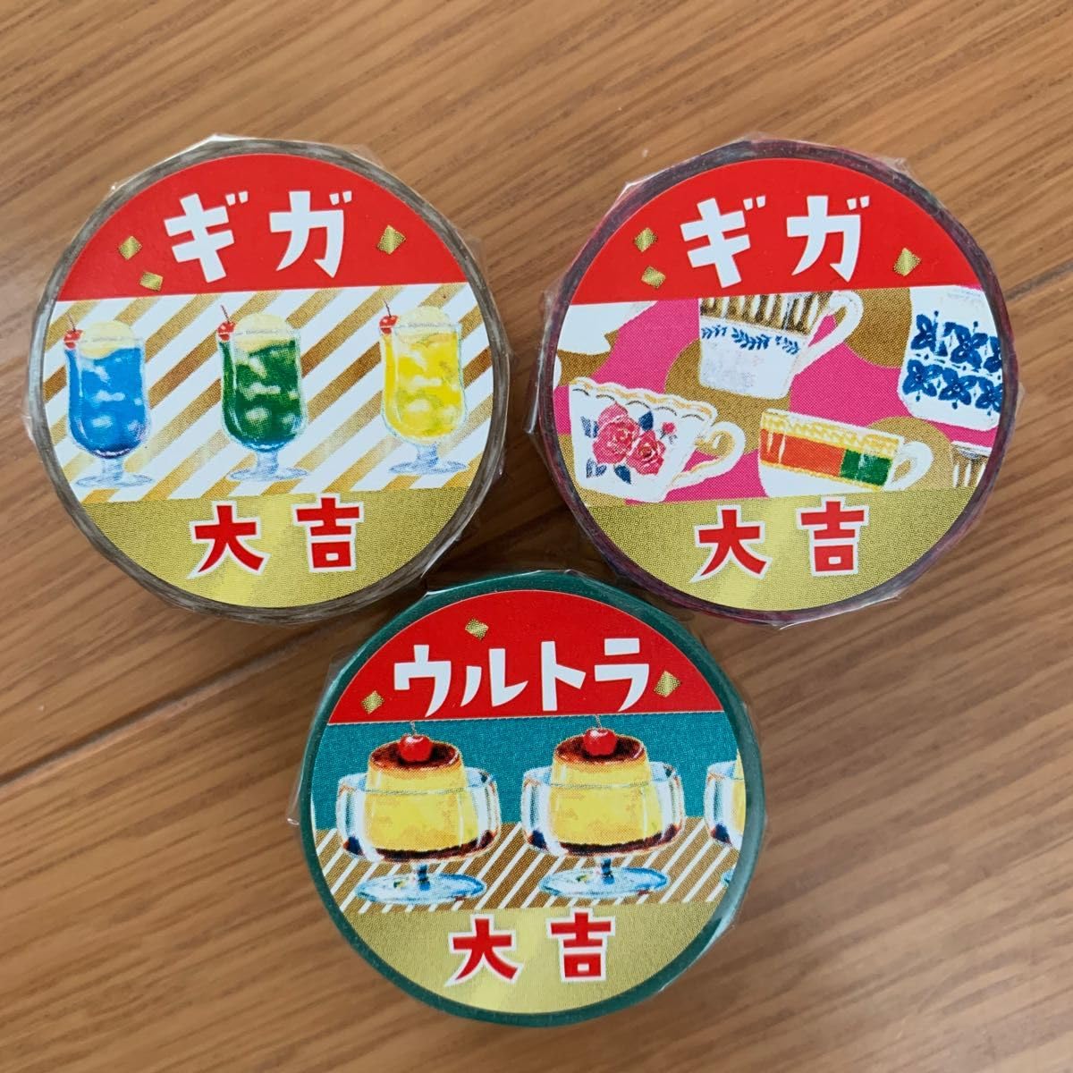 Amazon.co.jp: ロフト限定 マスキングテープ 紙町珈琲店 古川紙工