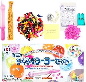 ヨーヨーセット KROWNモデル含む 7個 ヨーヨーセット KROWNモデル含む 7個 ヨーヨーセット KROWN