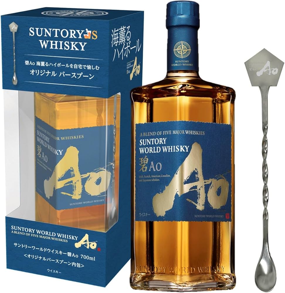 Amazon.co.jp: 【父の日 ギフト プレゼント】碧Ao 700ml バースプーン