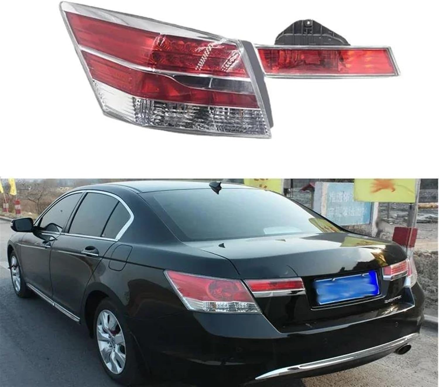 Car Rear Lights Upgrade Car Led Tail Light Turn Signal Reverse Brake Light for Accord 8th 2013 Rear Lamp Assembly Auto Products(Right Inside)