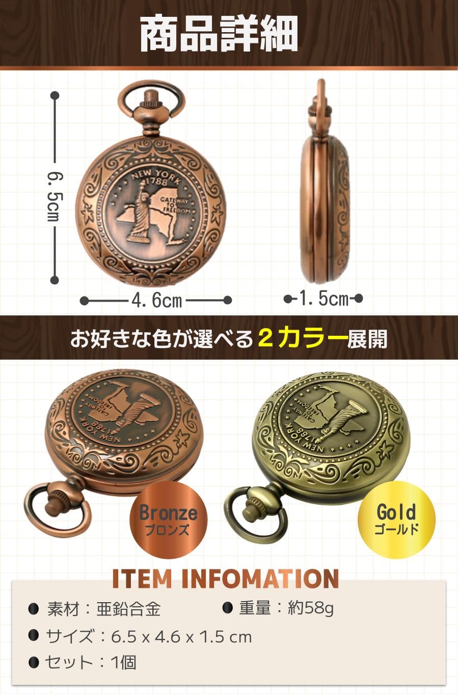 Amazon.co.jp: fogman コンパス 方位磁石 おしゃれ かわいい