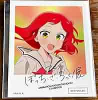 ぼっちざろっく　喜多ちゃんサインカード Amazon.co.jp: ぼざろ 喜多郁代 サイン : おもちゃ