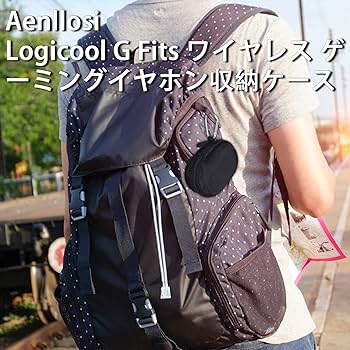 【ロジクール】有線イヤホン+専用ケース Amazon | ロジクール Logicool G Fits ワイヤレス ゲーミング