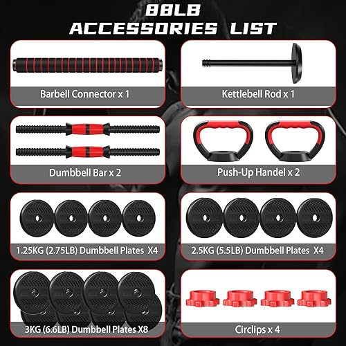 Miniatura 4 de Juego de mancuernas de peso ajustable, 26 libras, 44 libras, 88 libras, pesas libres, juego de pesas 4 en 1, mancuernas, pesas rusas, flexiones,