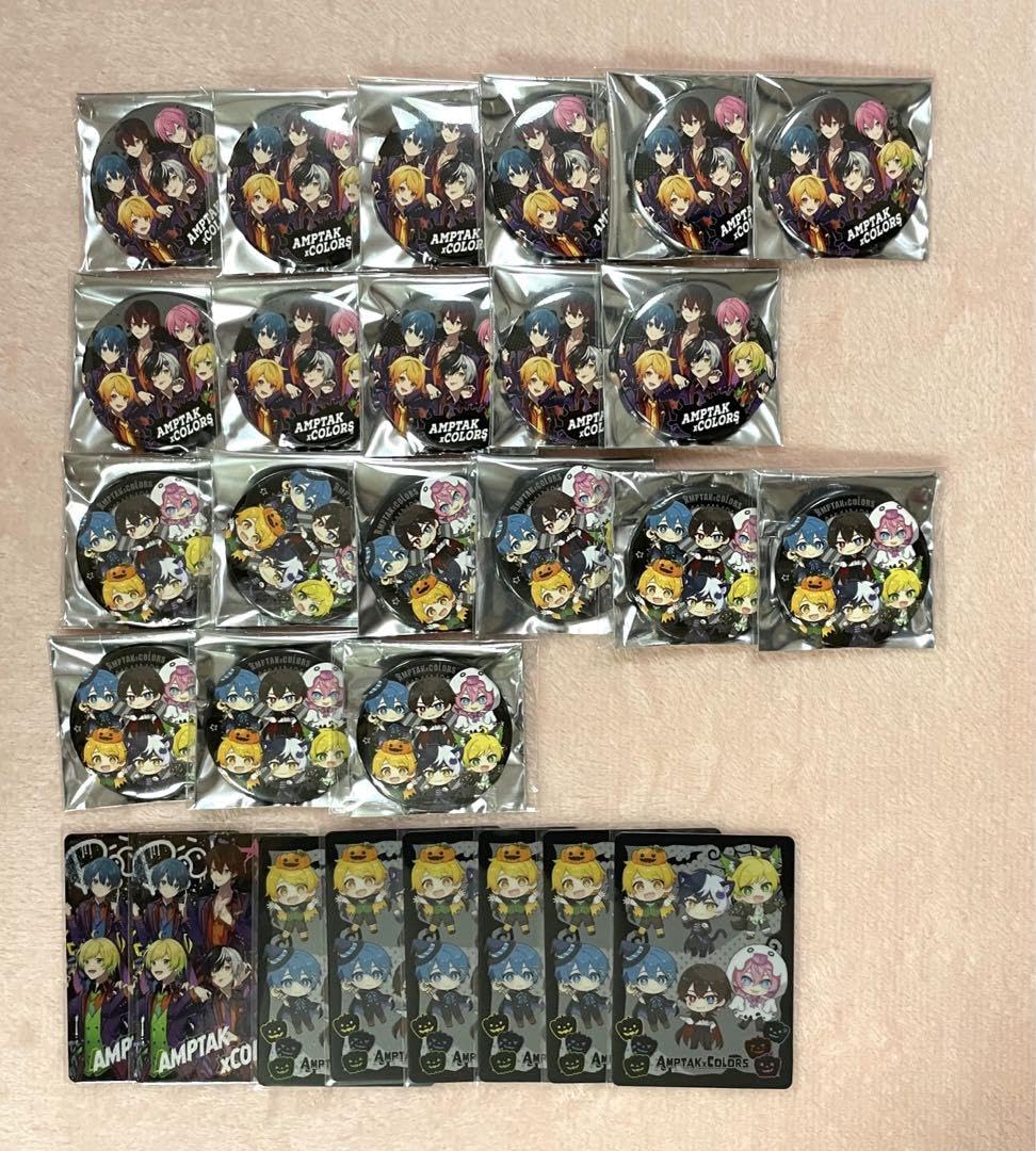 【最終値下げ】アンプタックカラーズ 全員集合 缶バッジ カード 等身 デフォ アンプタック 全員集合 集合 缶バッジ 等身 デフォ｜Yahoo