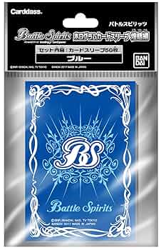 Amazon | バトルスピリッツ ホログラムカードスリーブ 煌臨編