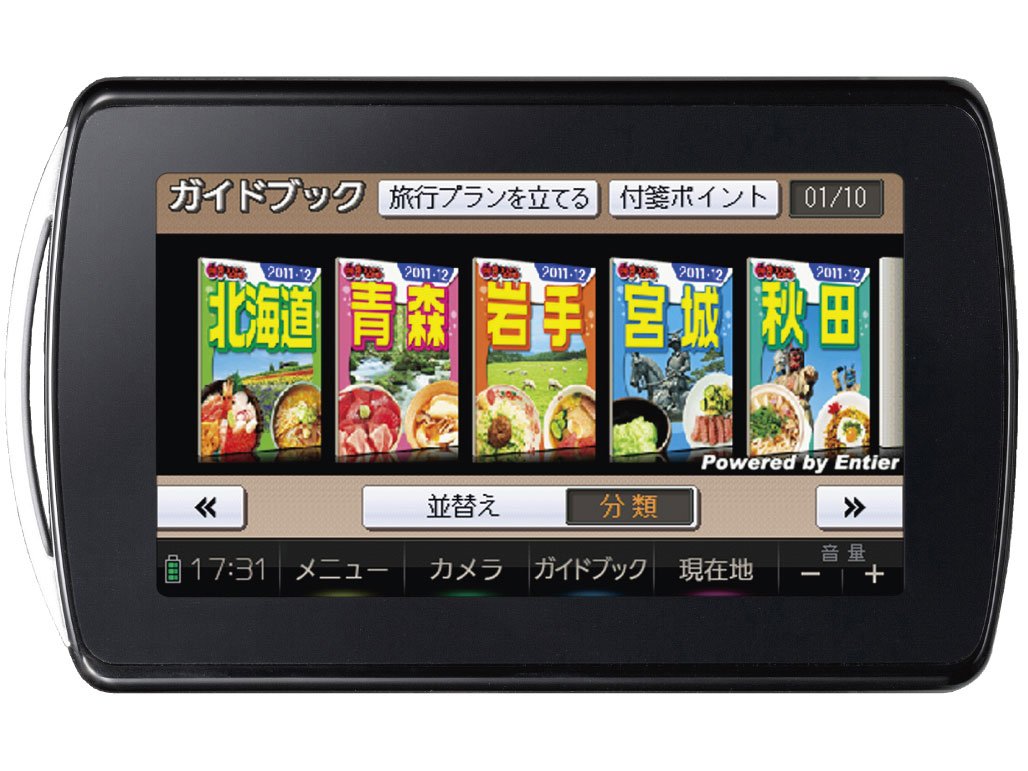 Amazon.co.jp: 旅ナビ CN-SG510D(オンダッシュ) : 車＆バイク