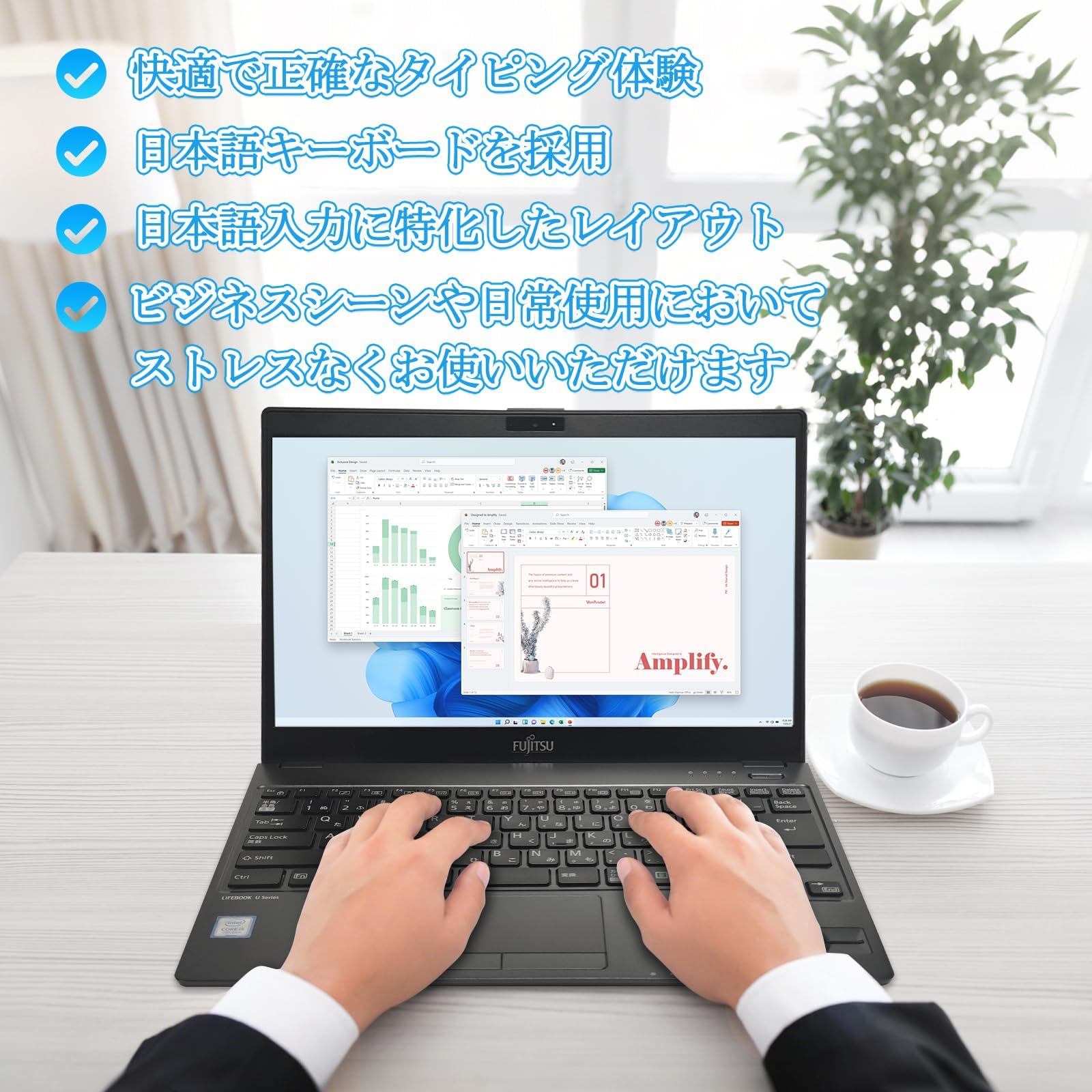 Amazon.co.jp: 【整備済み品】ノートパソコン 富士通 LIEFBOOK U938