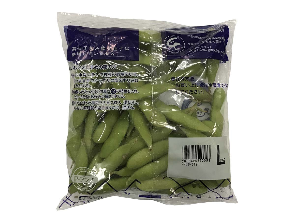 Amazon.co.jp: Edamame Edamame from Gifu Prefecture, 5.3 oz (150 g 