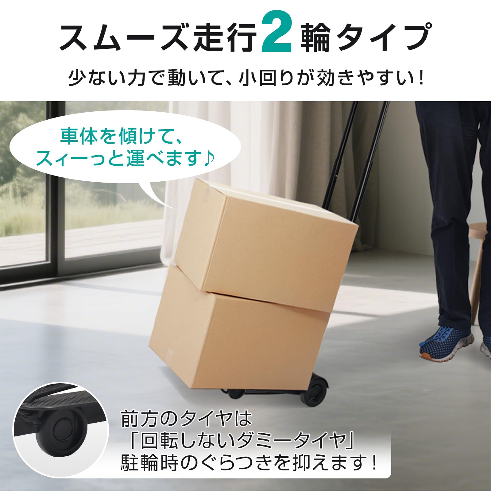 Amazon.co.jp: kaitou キャリーカート 折りたたみ 台車 ハンディカート 